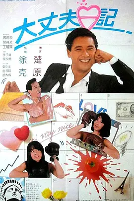 久久伊人精品一区二区三区